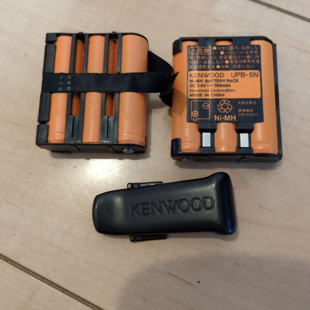 KENWOOD デミトス UBZ-LP20 トランシーバー /ペア