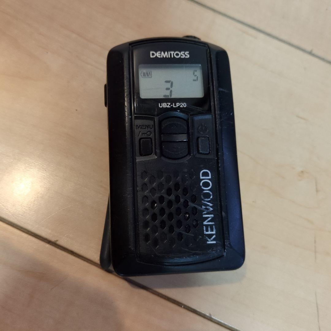 KENWOOD デミトス UBZ-LP20 トランシーバー /ペア