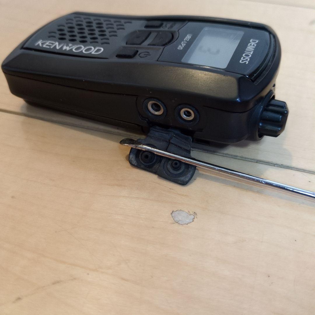 KENWOOD デミトス UBZ-LP20 トランシーバー /ペア