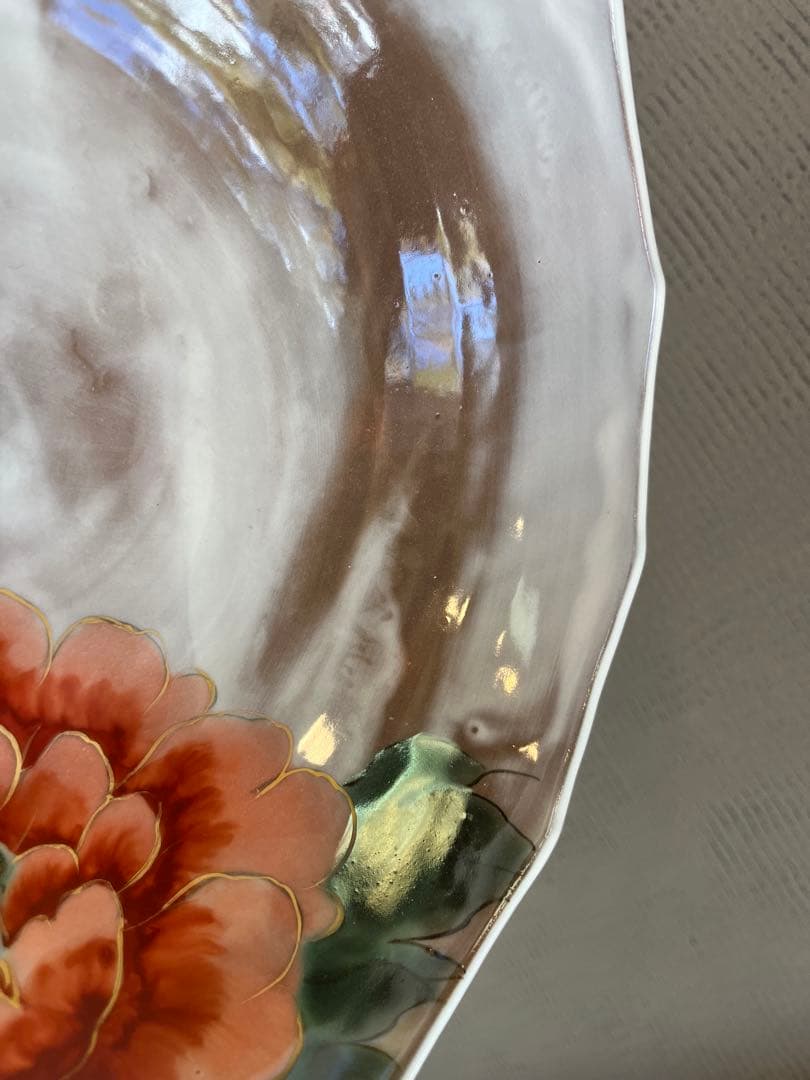 京焼　陶葊　陶あん　鉢　中鉢　菓子鉢 盛鉢