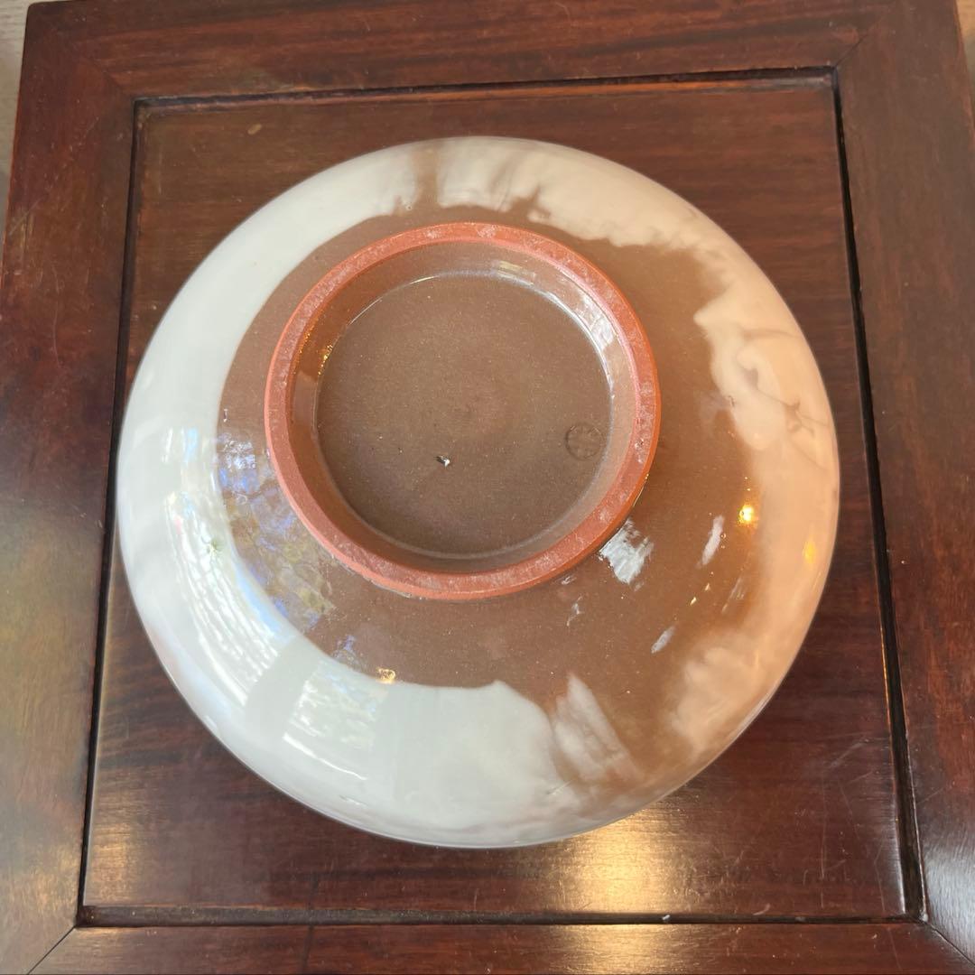 京焼　陶葊　陶あん　鉢　中鉢　菓子鉢 盛鉢