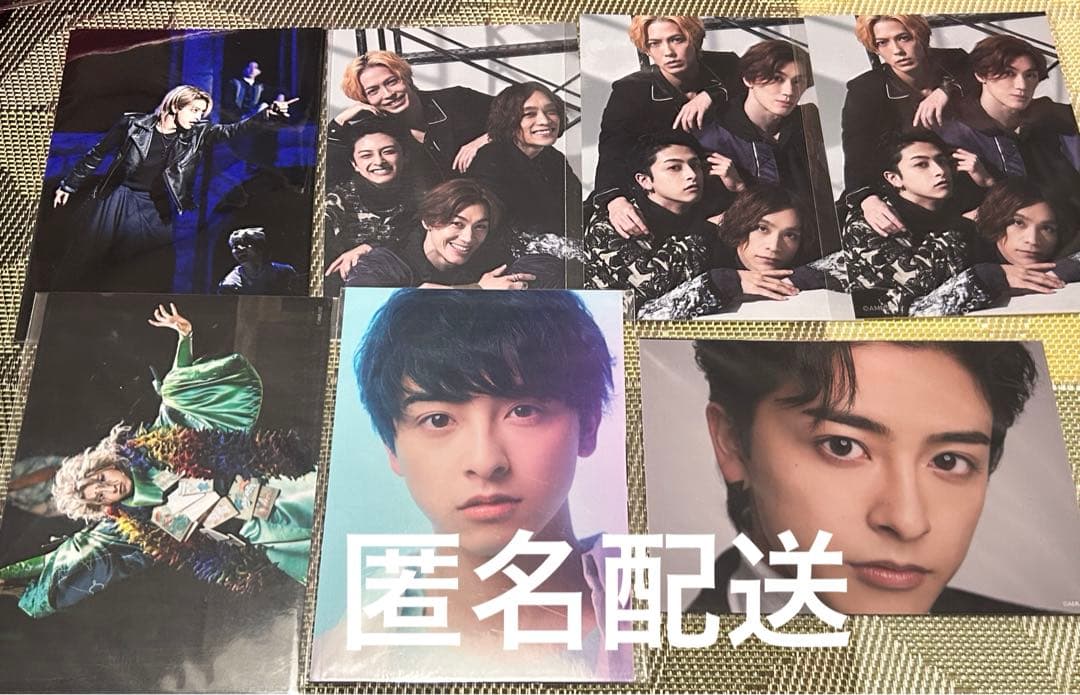 新原泰佑 ブロマイド