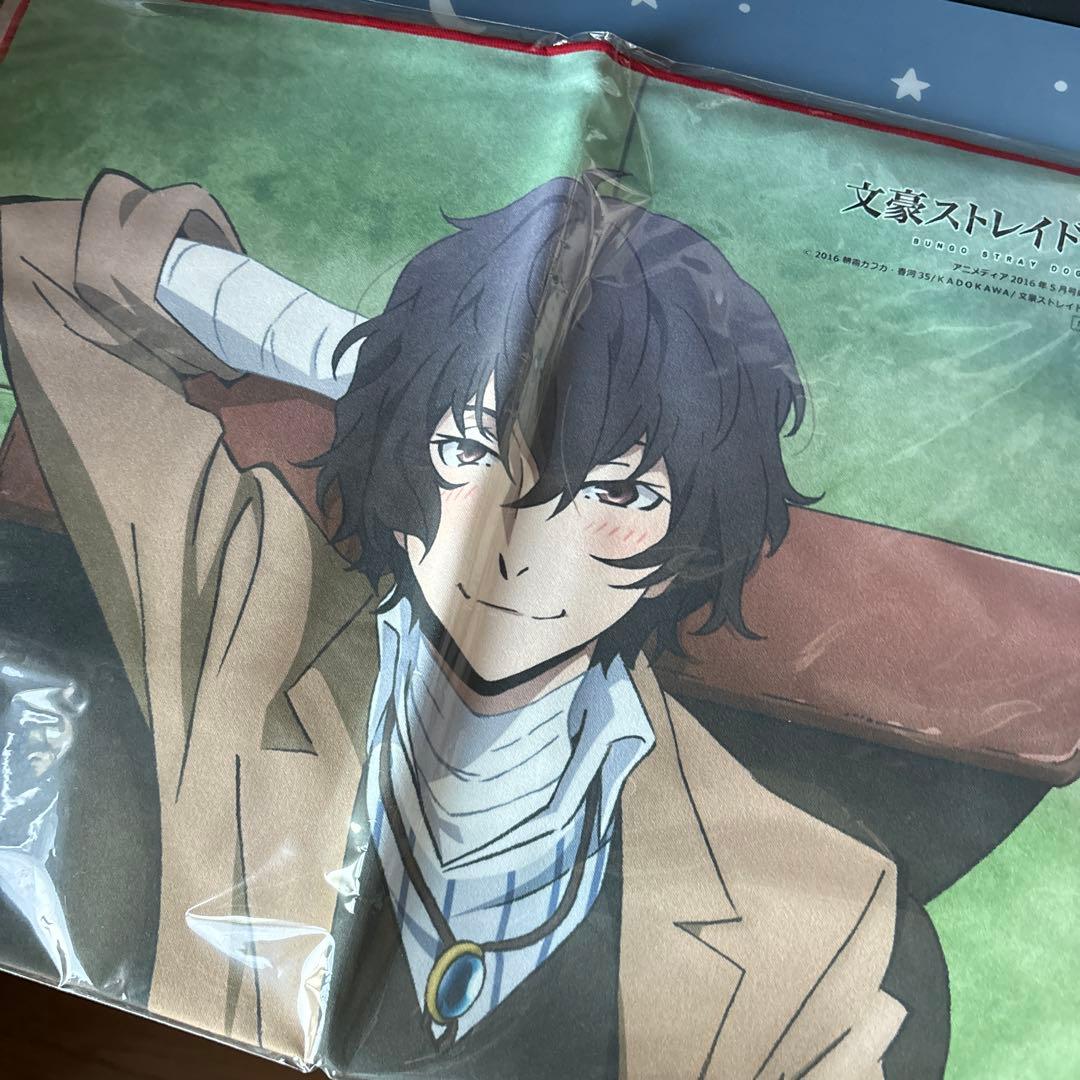 文豪ストレイドッグス　文スト　太宰治