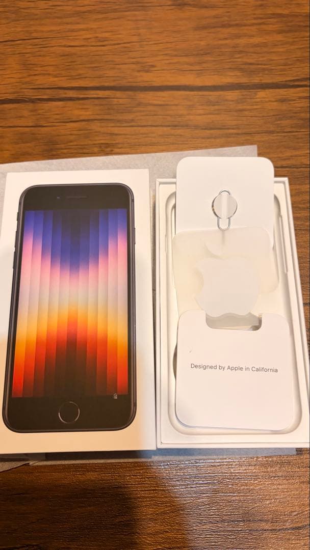 Apple iPhone8 シルバー バッテリー残量100% 箱付き