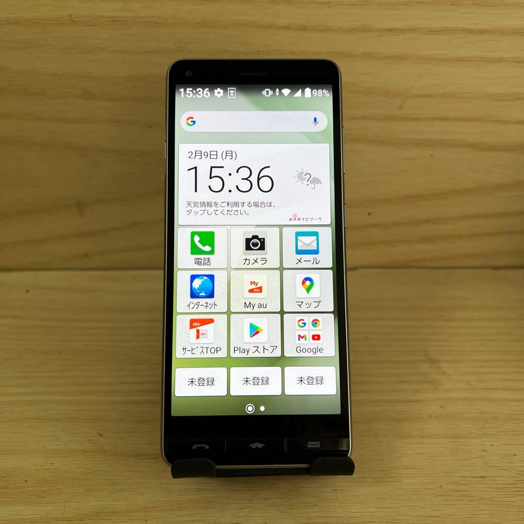 京セラ BASIO4 本体 Y116