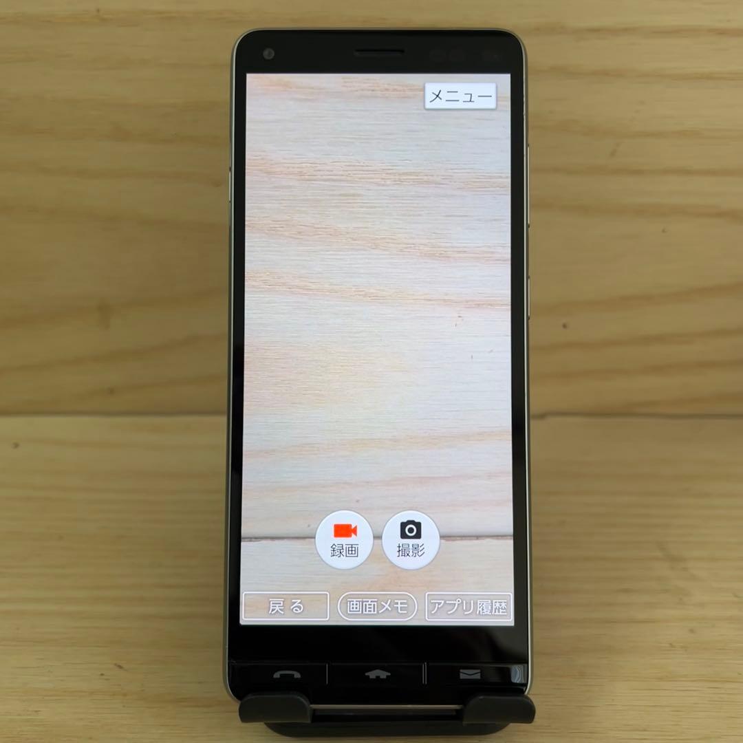 京セラ BASIO4 本体 Y116