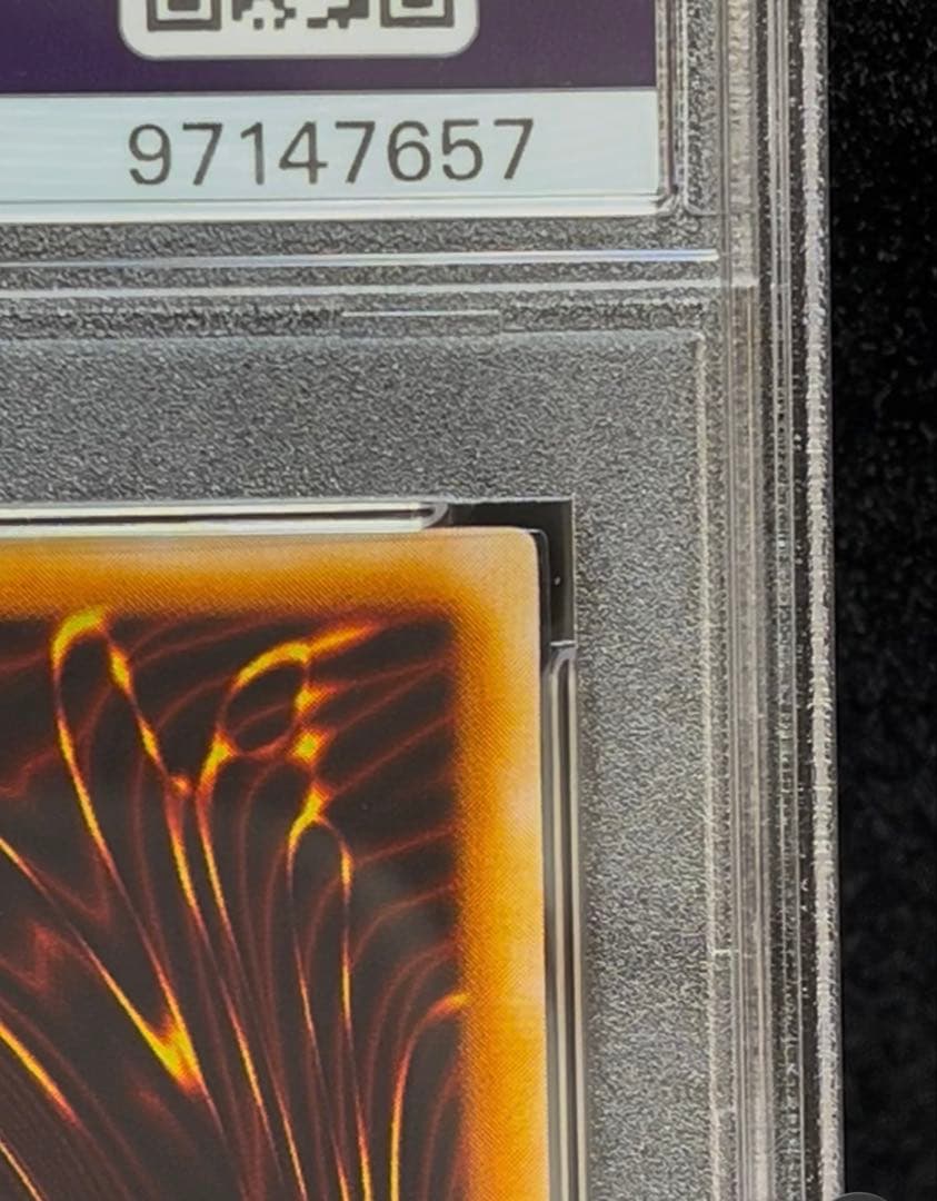 PSA9 炎の剣士　ウルトラレア　1999年　遊戯王　初期