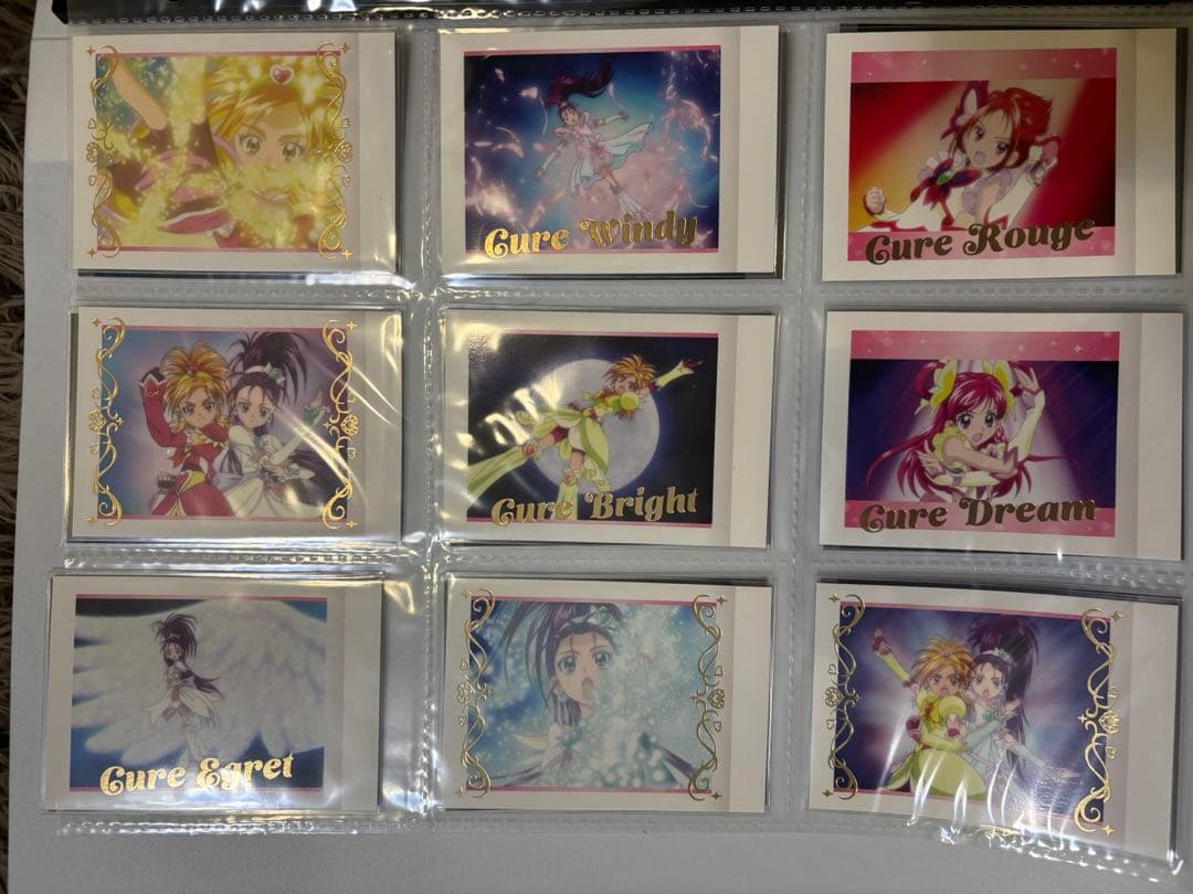 プリキュア　パシャこれPremium　コンプリートセット