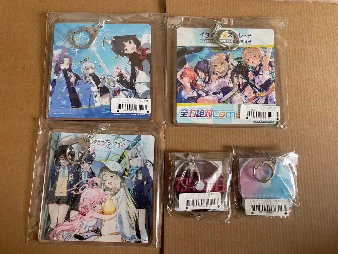 ブルーアーカイブ CD特典 アクリルキーホルダー 5点セット