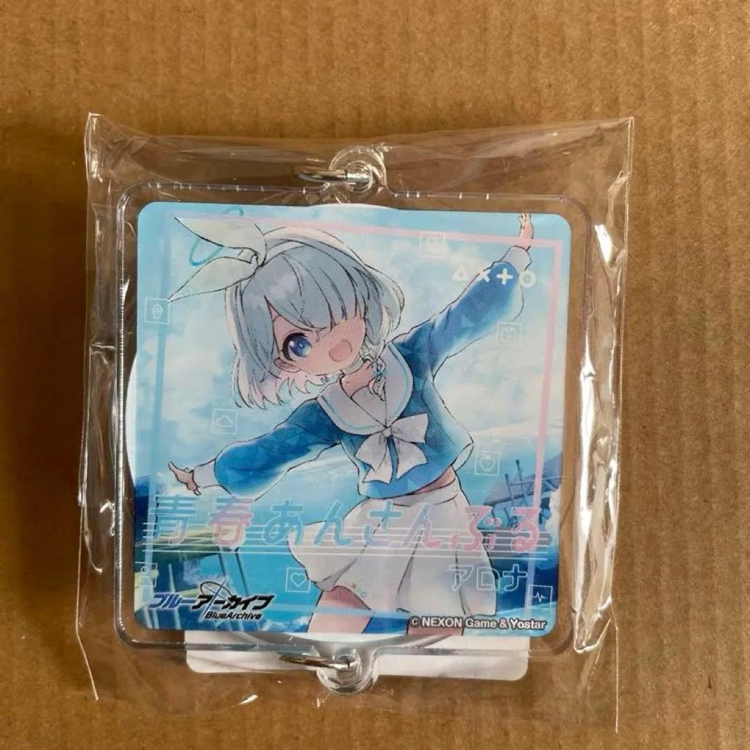 ブルーアーカイブ CD特典 アクリルキーホルダー 5点セット