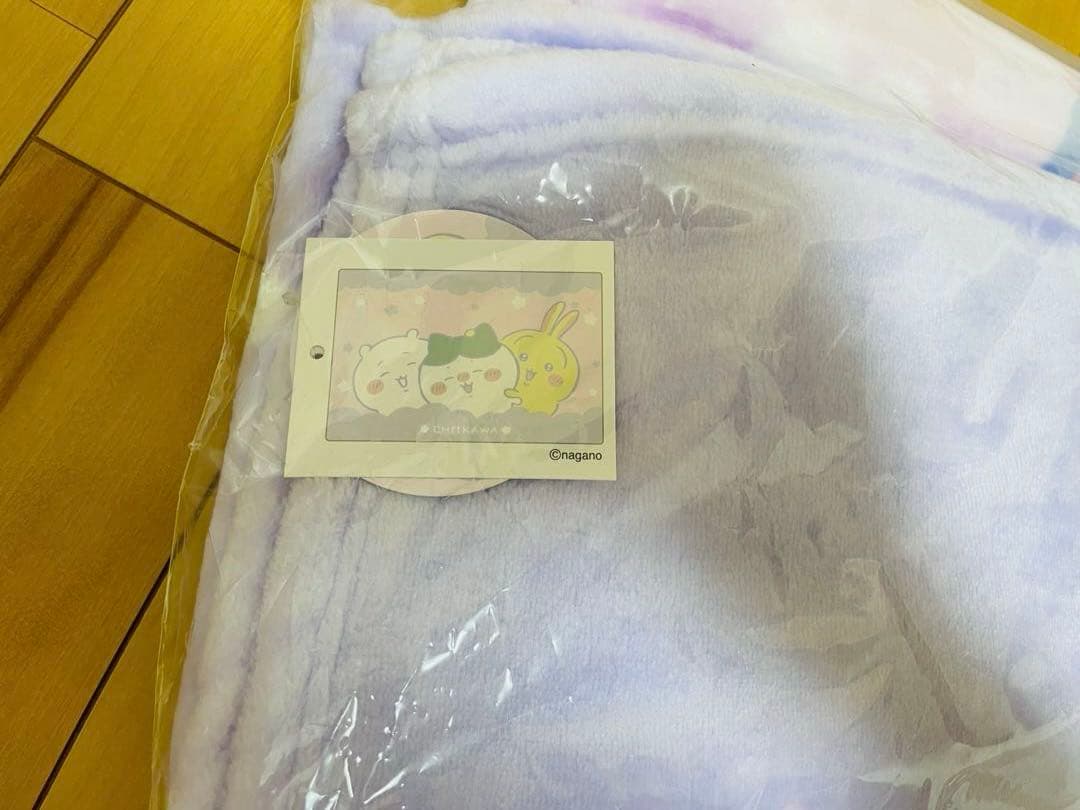 【未使用】ちいかわ ハチワレ ぬいぐるみ クッション バッグ ブランケット