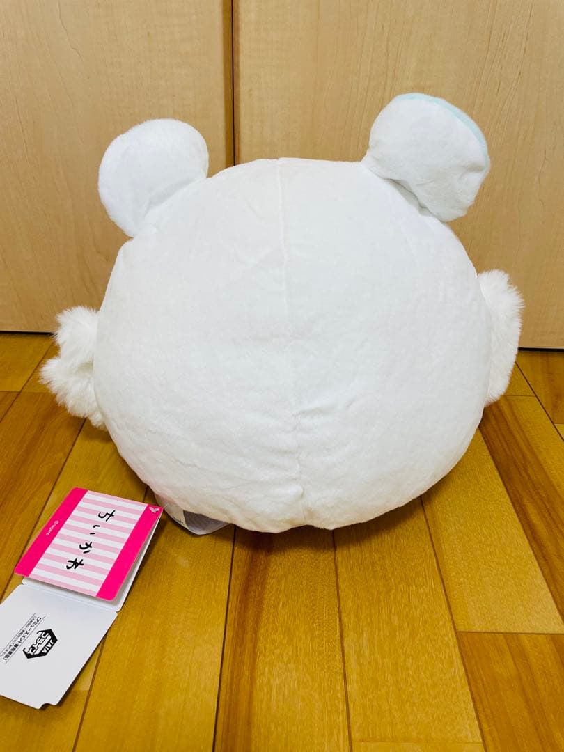 【未使用】ちいかわ ハチワレ ぬいぐるみ クッション バッグ ブランケット