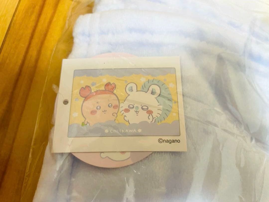 【未使用】ちいかわ ハチワレ ぬいぐるみ クッション バッグ ブランケット