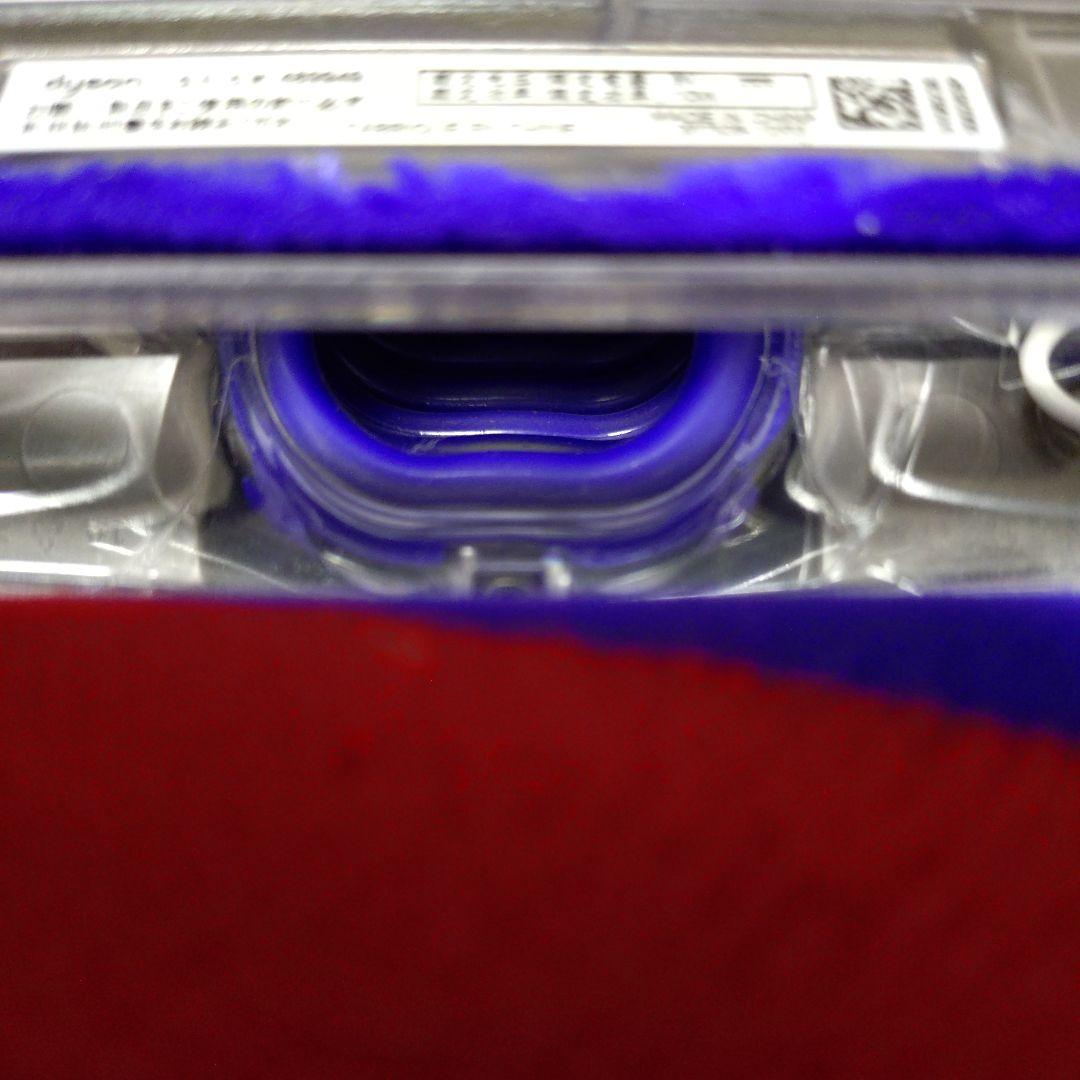 ダイソン SV33 SV21 スリムソフトローラークリーナーヘッド