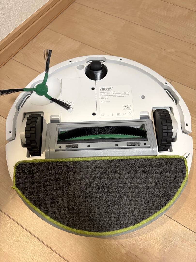 ルンバ105コンボ