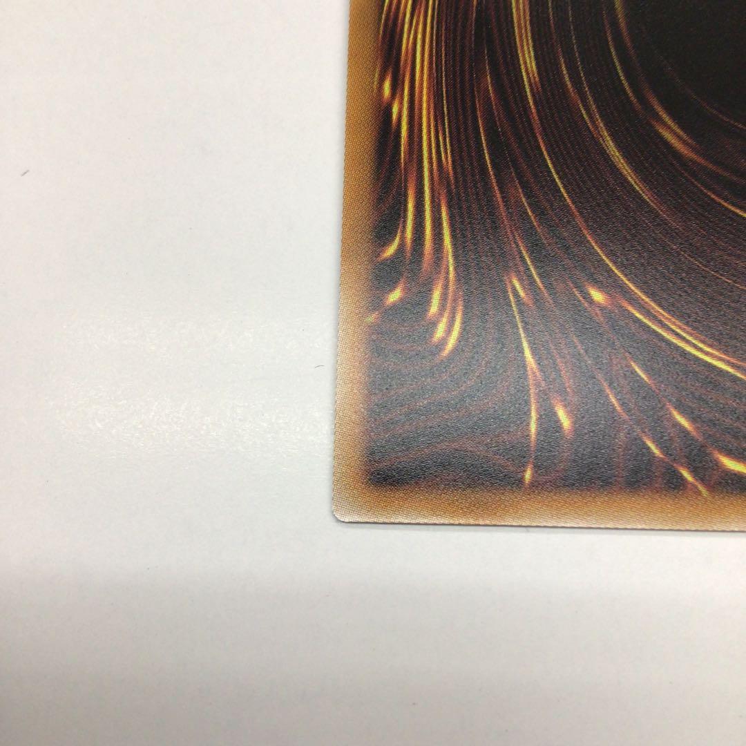 遊戯王　オーバーフレーム　プリシク　白き幻獣-青眼の白龍　日版