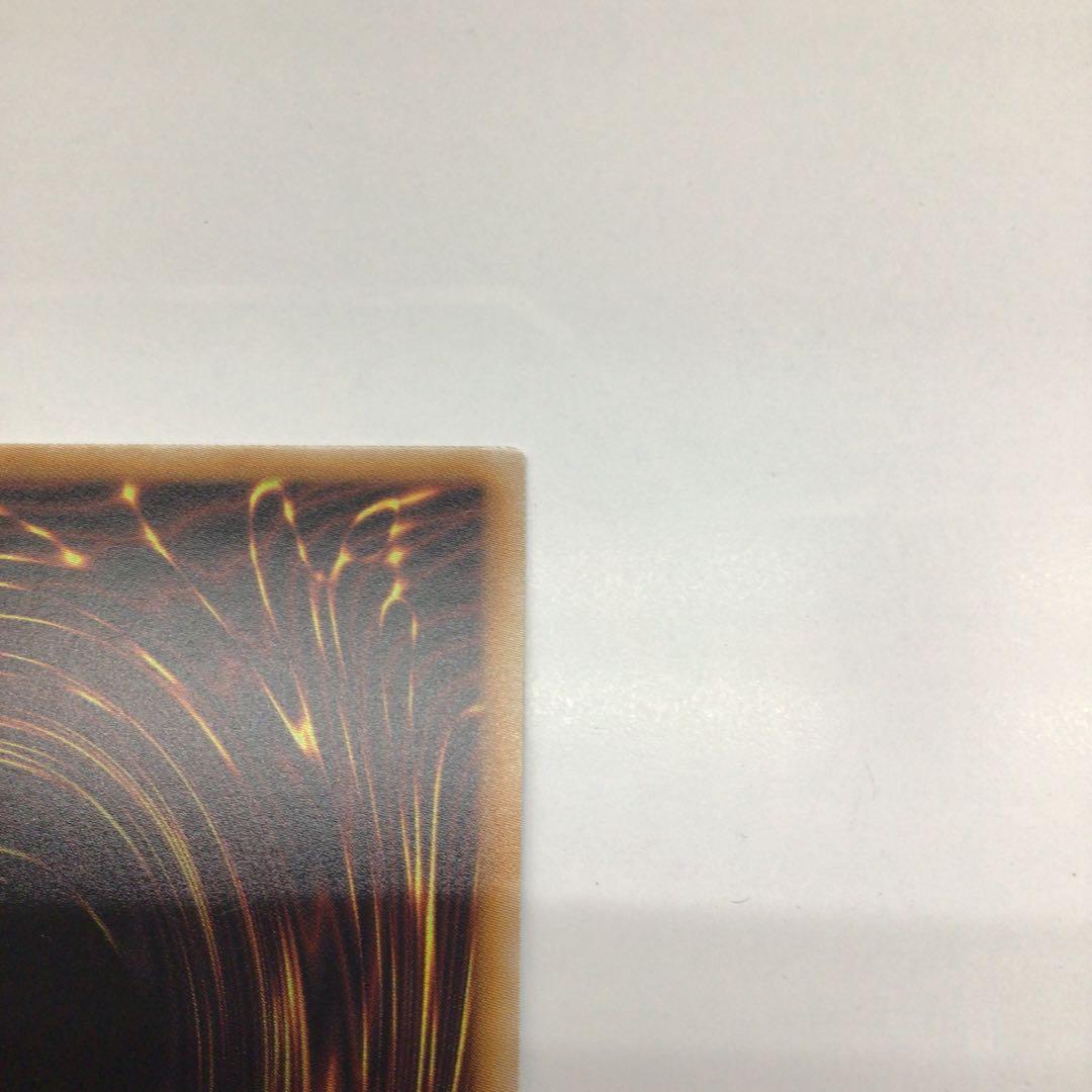 遊戯王　オーバーフレーム　プリシク　白き幻獣-青眼の白龍　日版