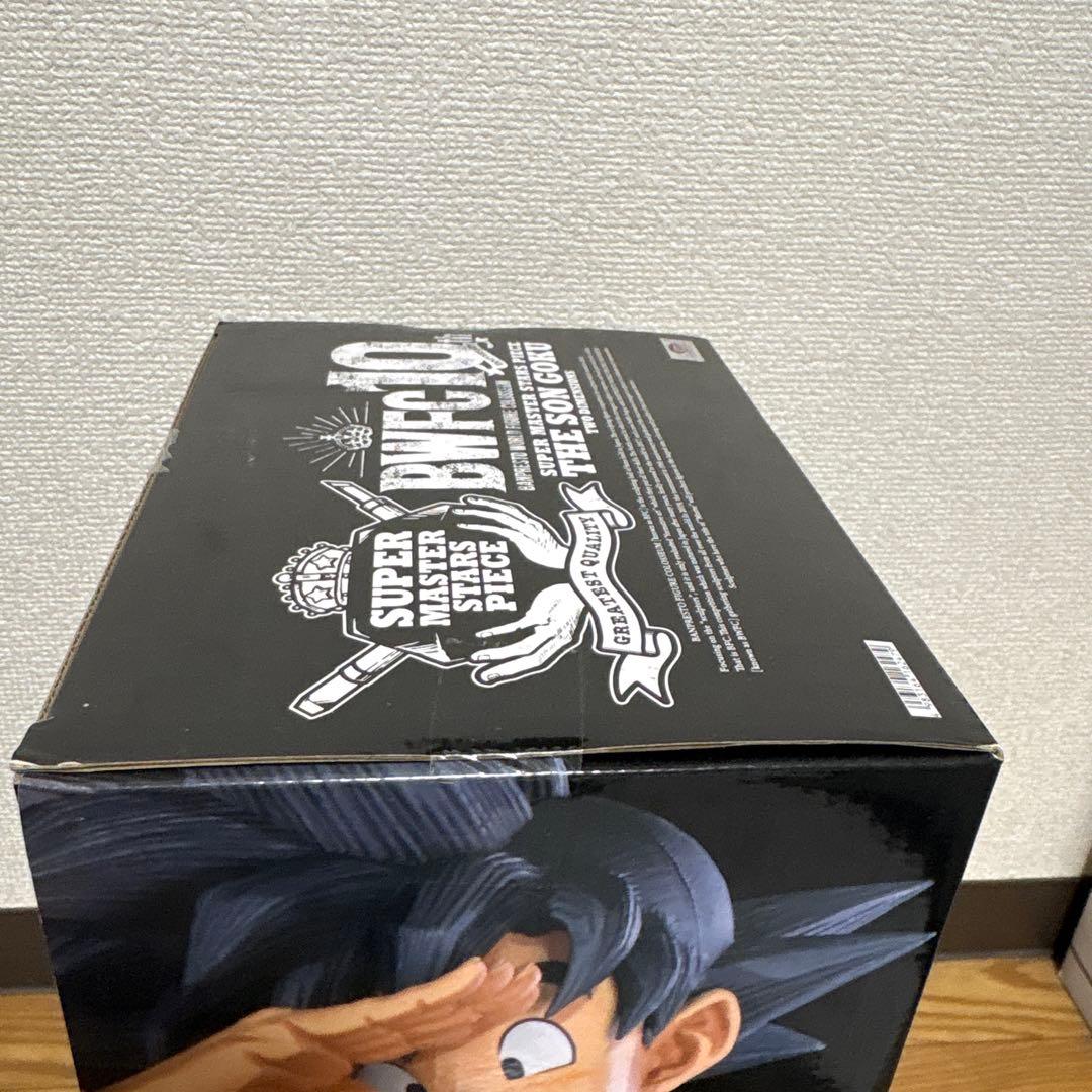 BWFC SMSP バイバイ悟空　海外正規品　二次元彩色