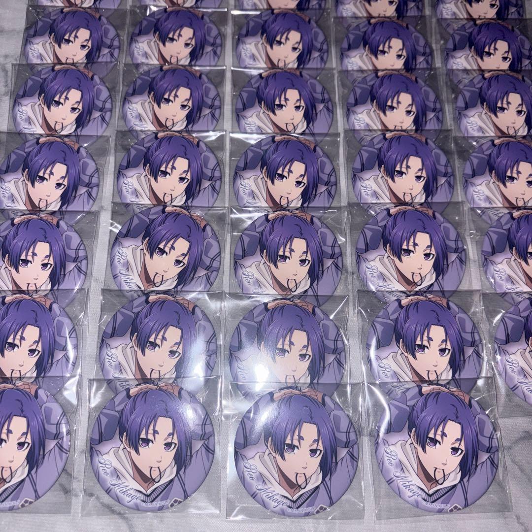 ブルーロック MAYLA マイラ 玲王