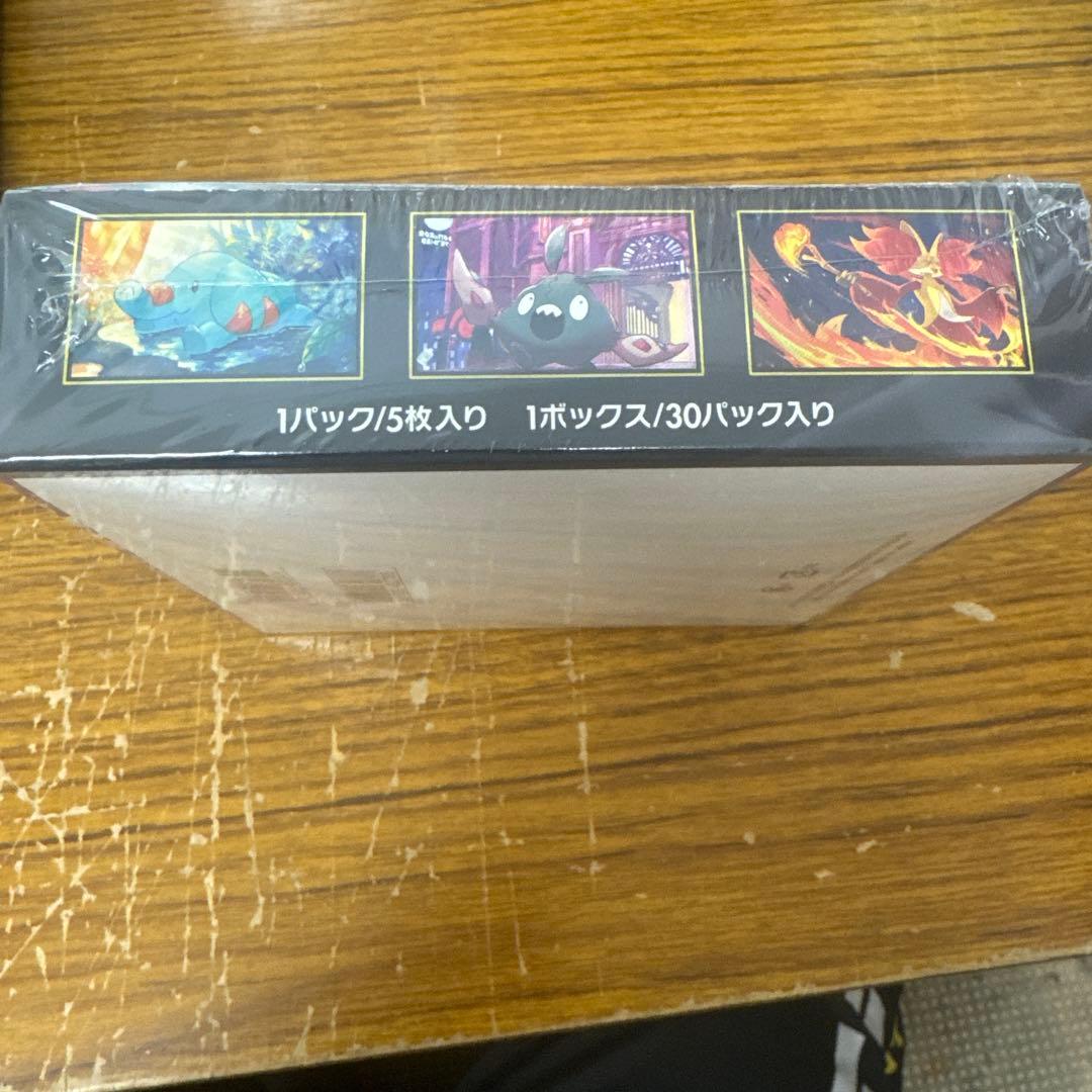 ポケモンカードゲーム ニンジャスピナーシュリンク付き　未開封品