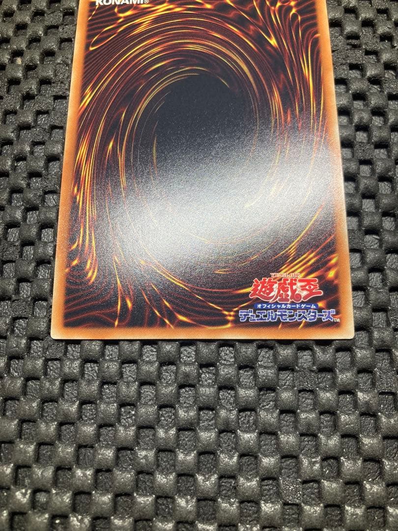 特価　ブラックマジシャン　20th シークレットレア　wcs2018 jpp02