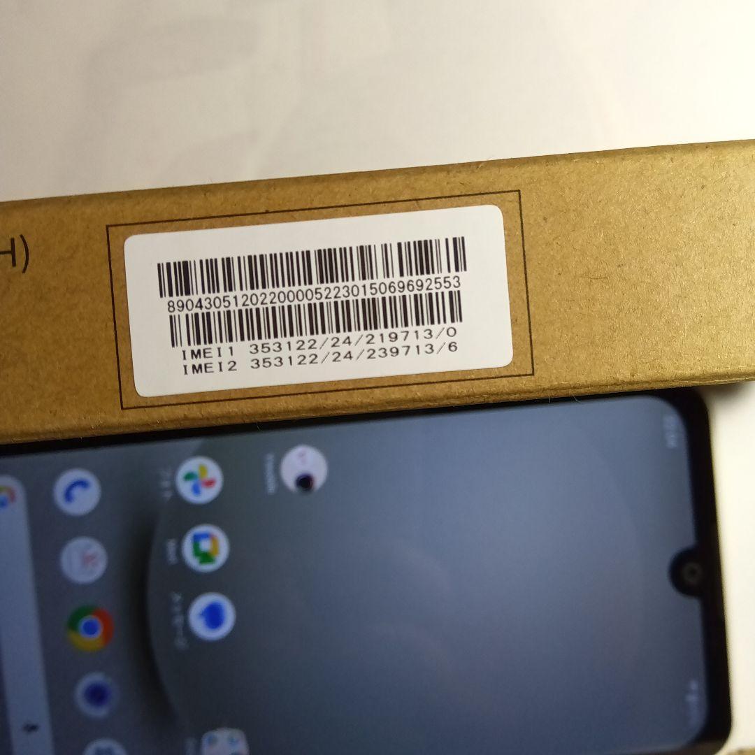 AQUOS wish3 (A302SH) ホワイト 中古品