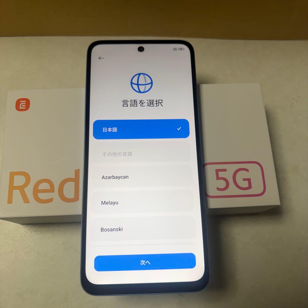 REDMI 12 5g 128GB スカイブルー