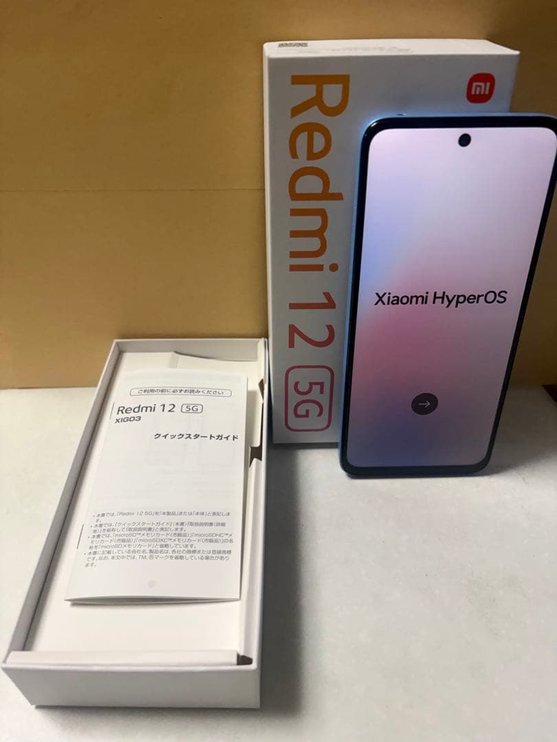 REDMI 12 5g 128GB スカイブルー