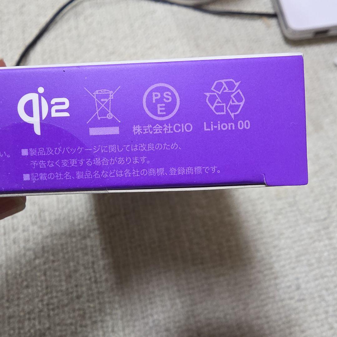 SMARTCOBY SLIMⅡ Wireless2.0 SS5K 半固体電池