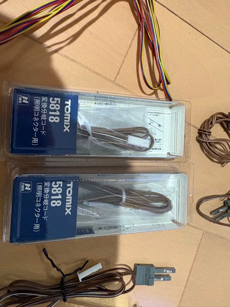 nケージパーツ色々