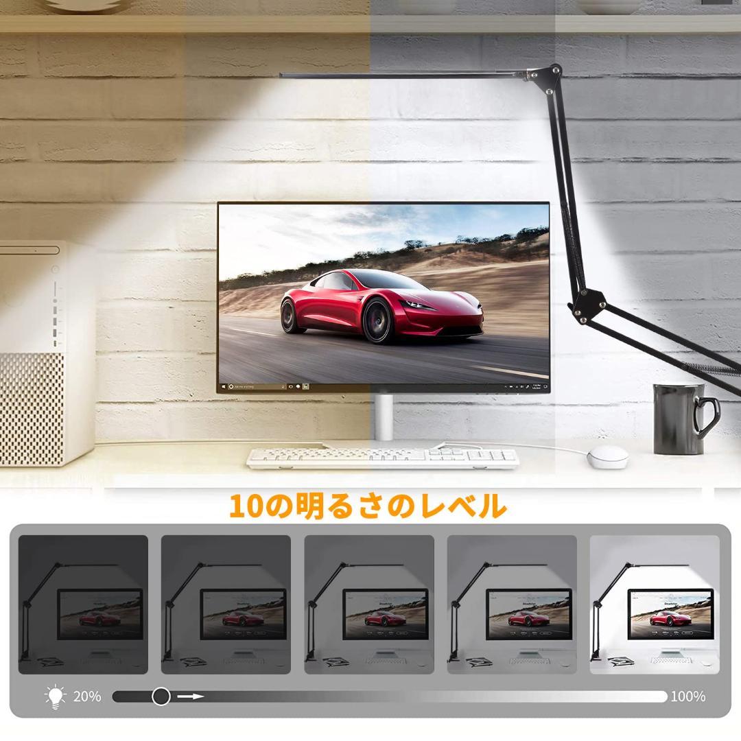 LED 目に優しい 卓上 省エネ デスクライト 電気スタンド