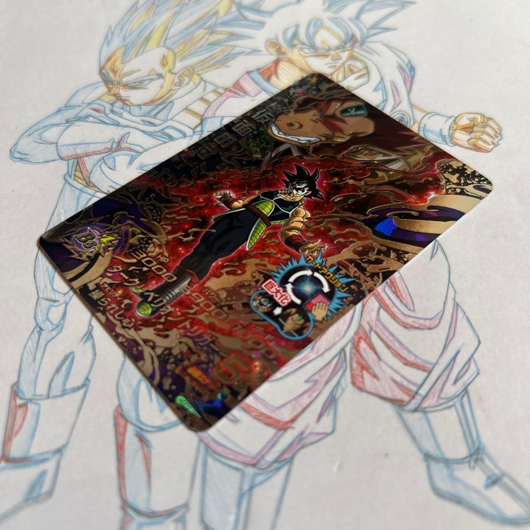 ドラゴンボールヒーローズ⭕️仮面のサイヤ人⭕️hgd2-sec