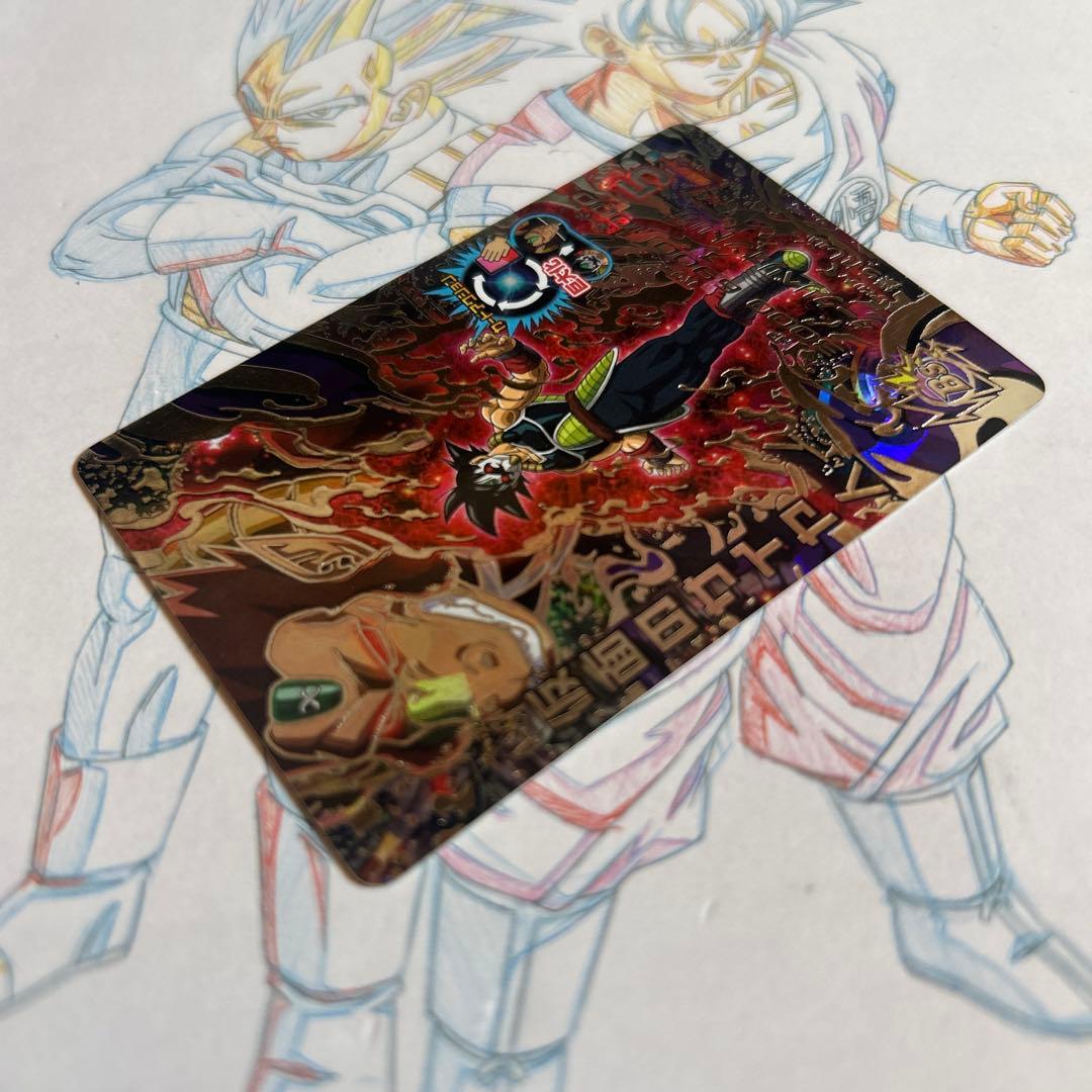 ドラゴンボールヒーローズ⭕️仮面のサイヤ人⭕️hgd2-sec