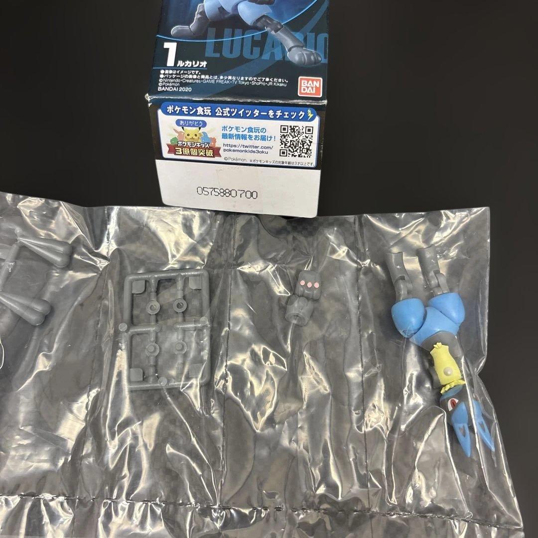 ポケモン　掌動　POKÉMON 3 まとめ売り