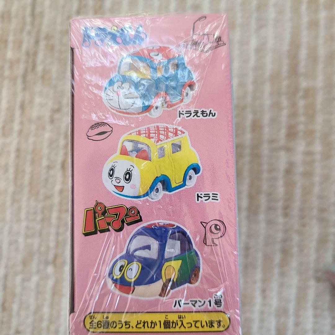 ドラえもん 90周年記念 ミニカーセット