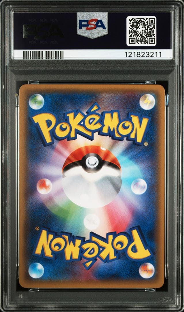ミュウツー　バトルフェスタ2015 PSA10
