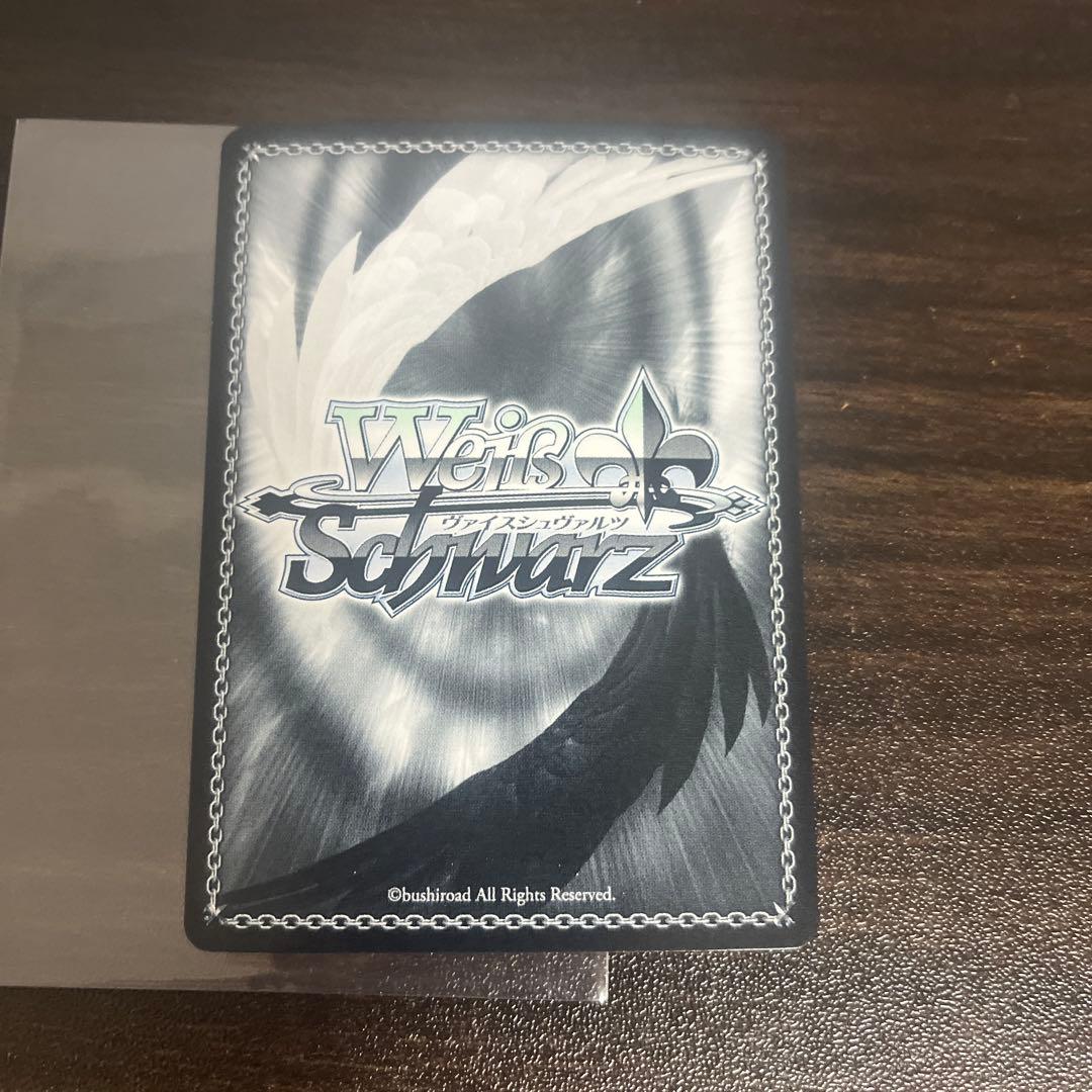 ヴァイスシュヴァルツ　SP サイン　運命の一枚　高松燈　バンドリ