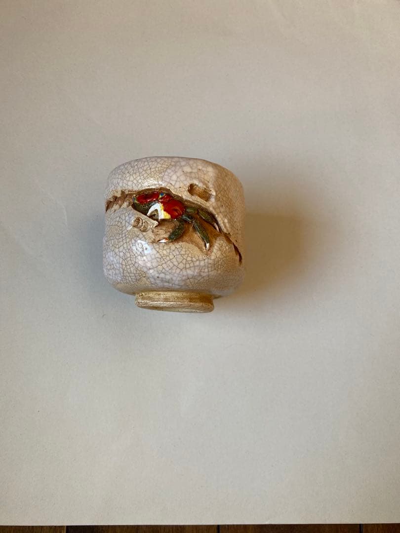 二六焼　佐々木二六　湯呑み　蟹