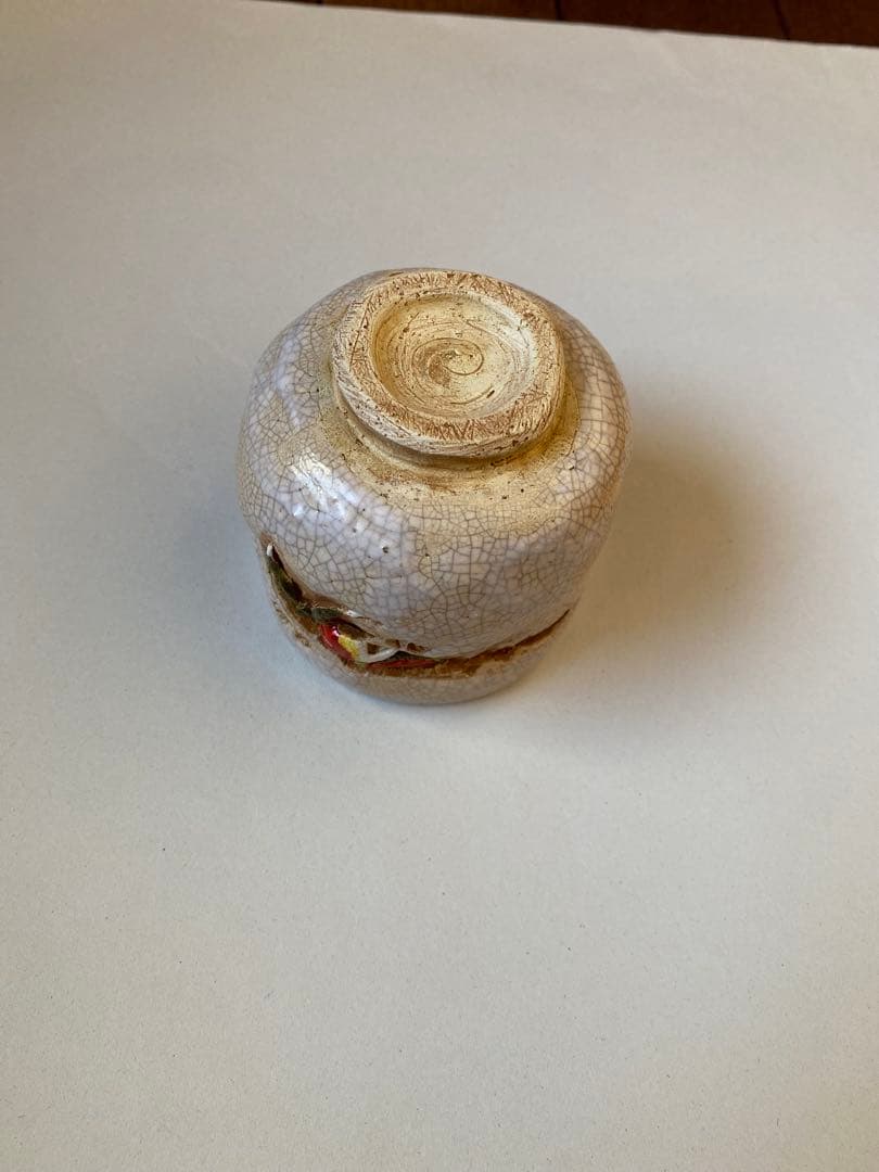 二六焼　佐々木二六　湯呑み　蟹