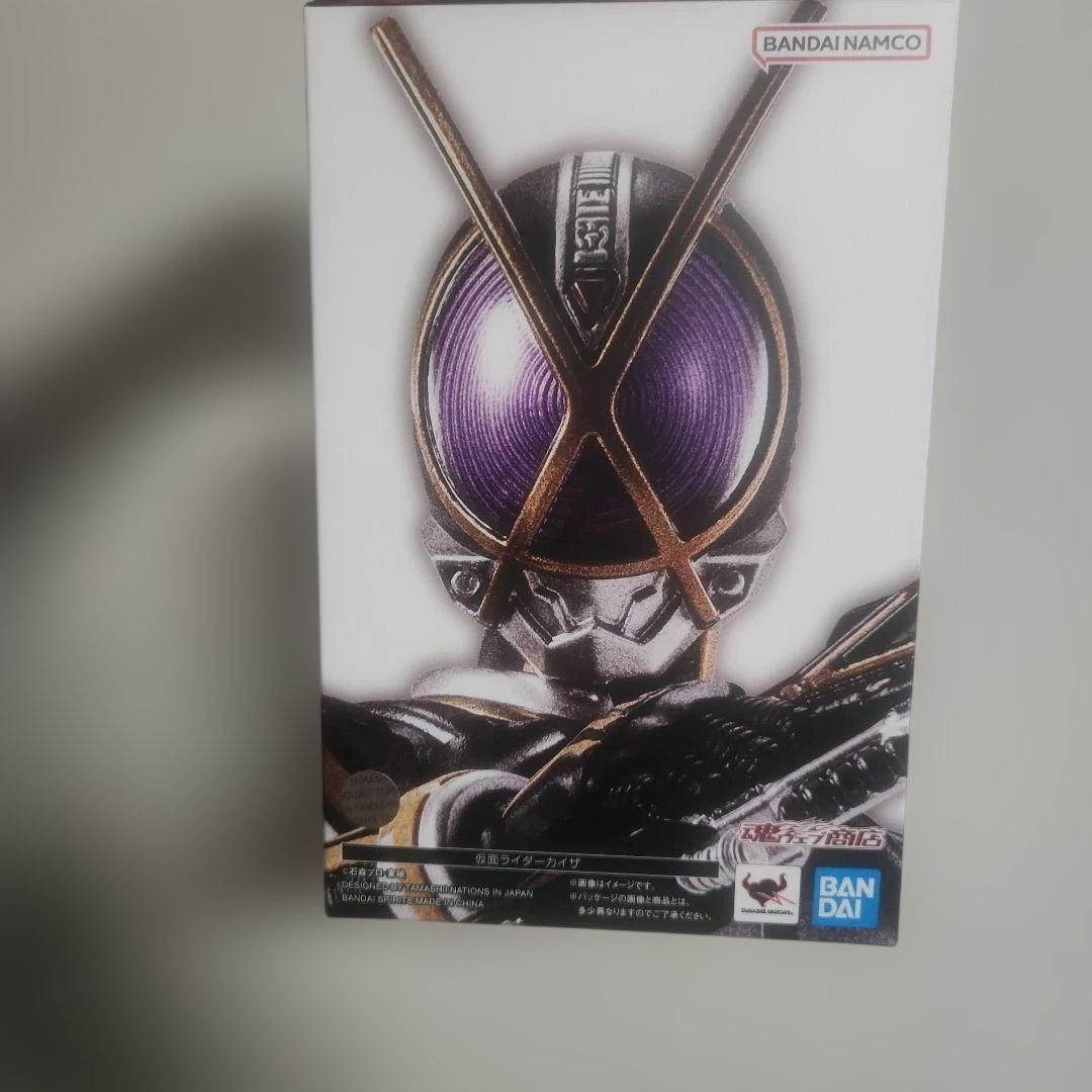 真骨彫製法　仮面ライダーカイザ