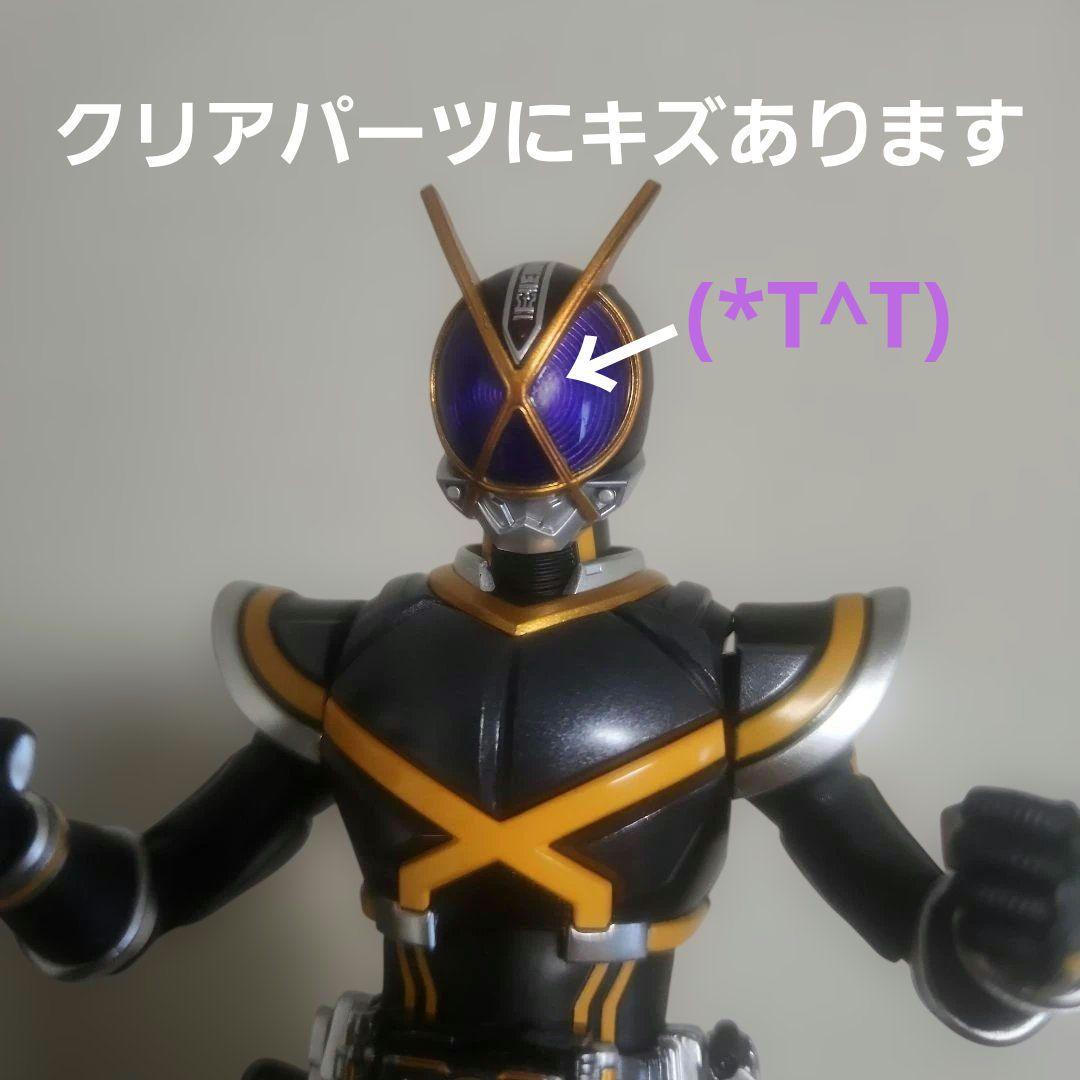 真骨彫製法　仮面ライダーカイザ