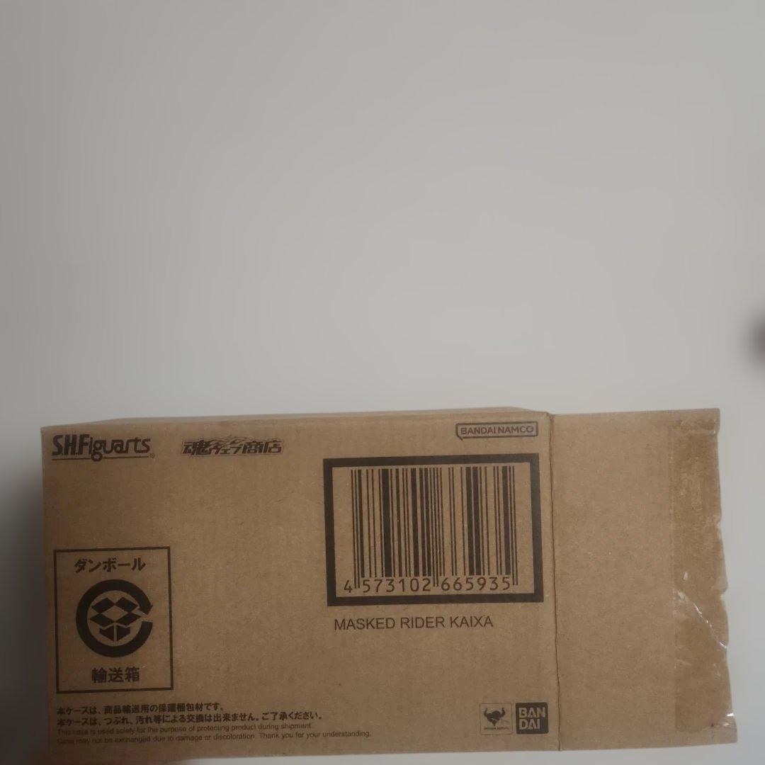 真骨彫製法　仮面ライダーカイザ