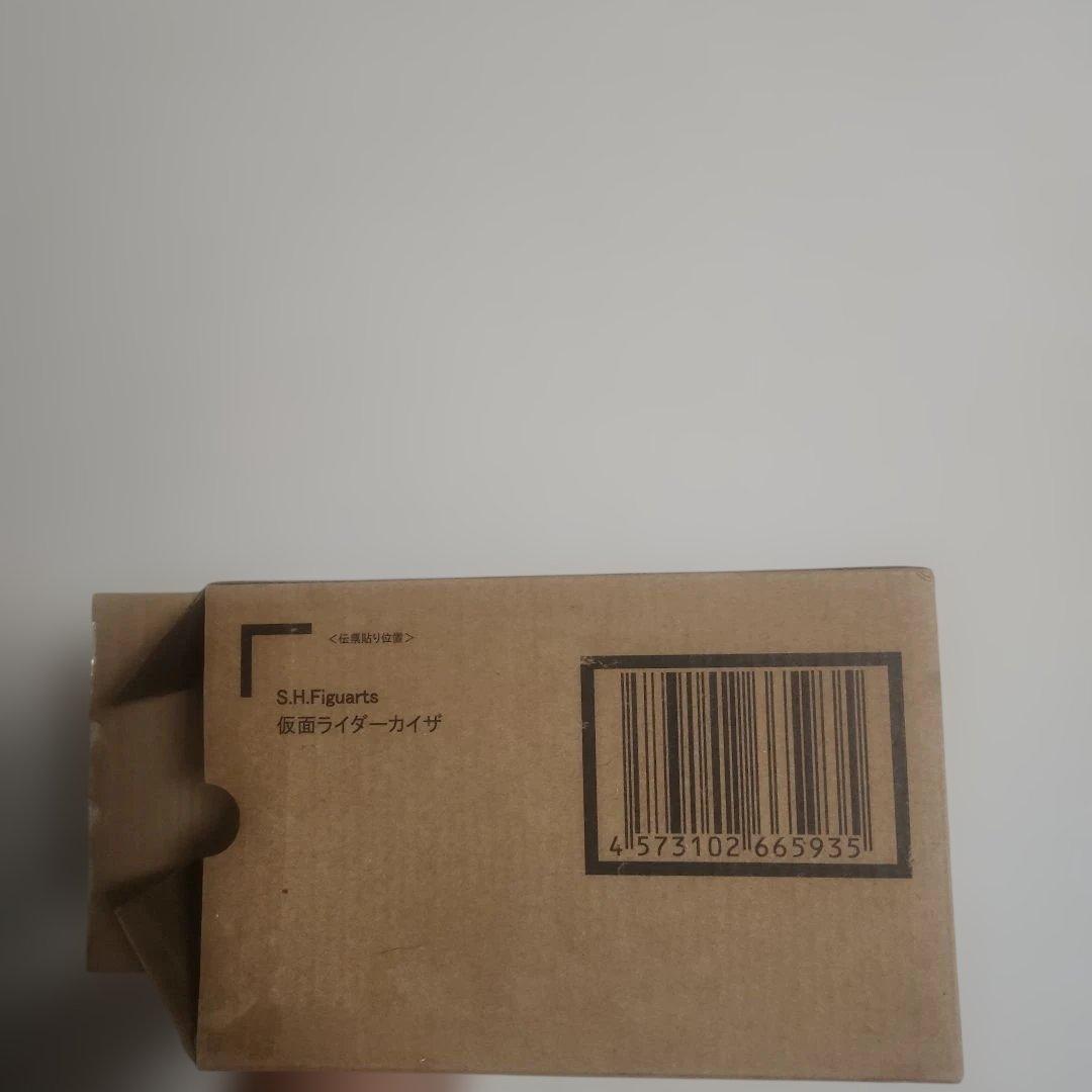 真骨彫製法　仮面ライダーカイザ