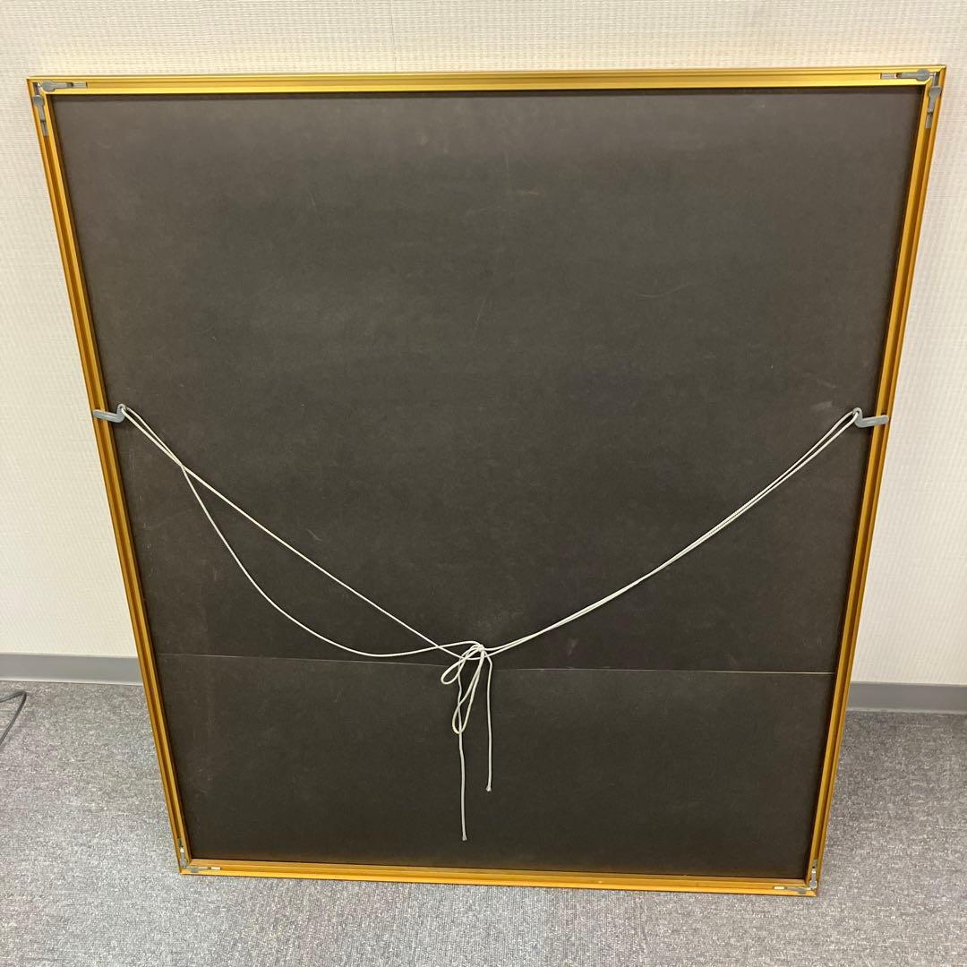 ヒロ・ヤマガタ「野外音楽会」