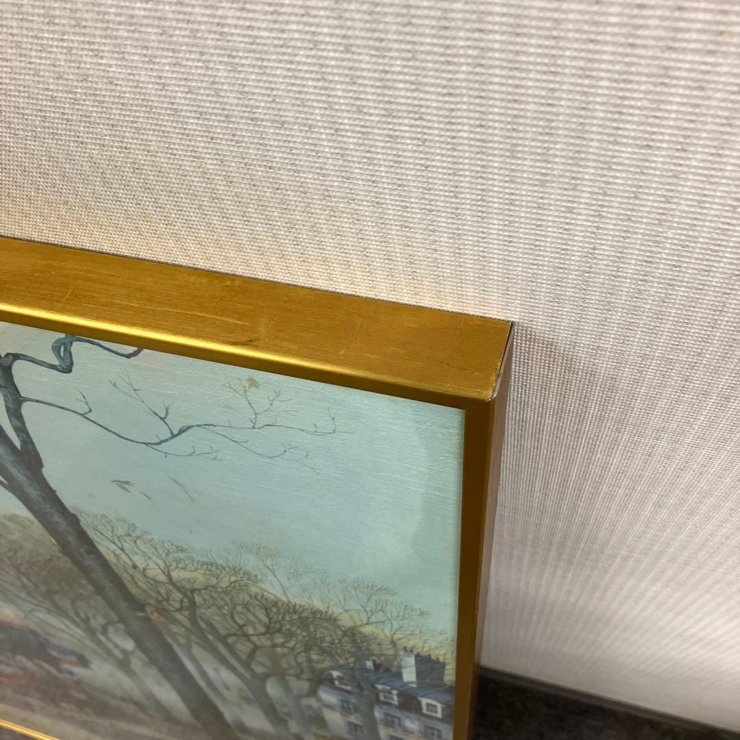 ヒロ・ヤマガタ「野外音楽会」