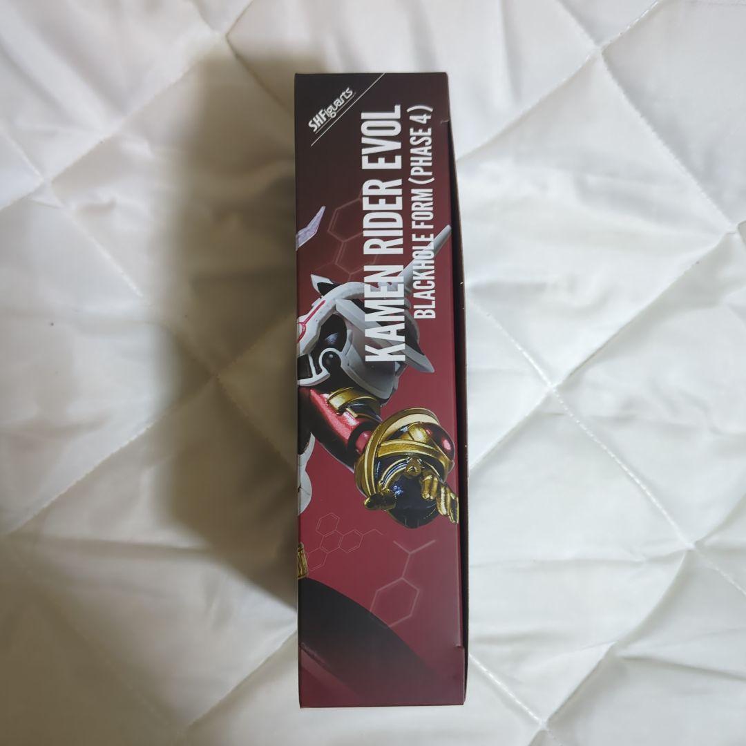 S.H.Figuarts仮面ライダーエボル ブラックホールフォーム(フェーズ4)