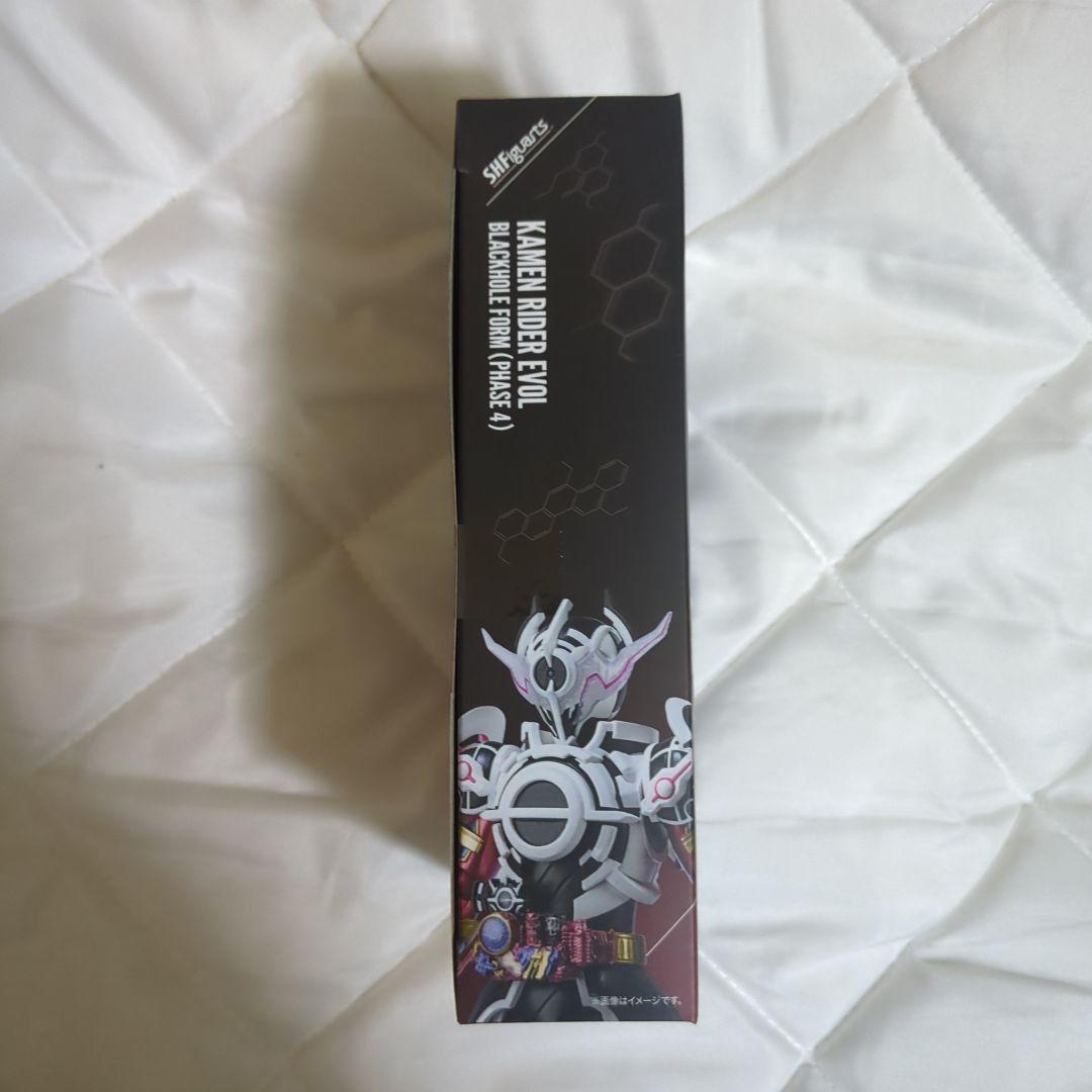 S.H.Figuarts仮面ライダーエボル ブラックホールフォーム(フェーズ4)