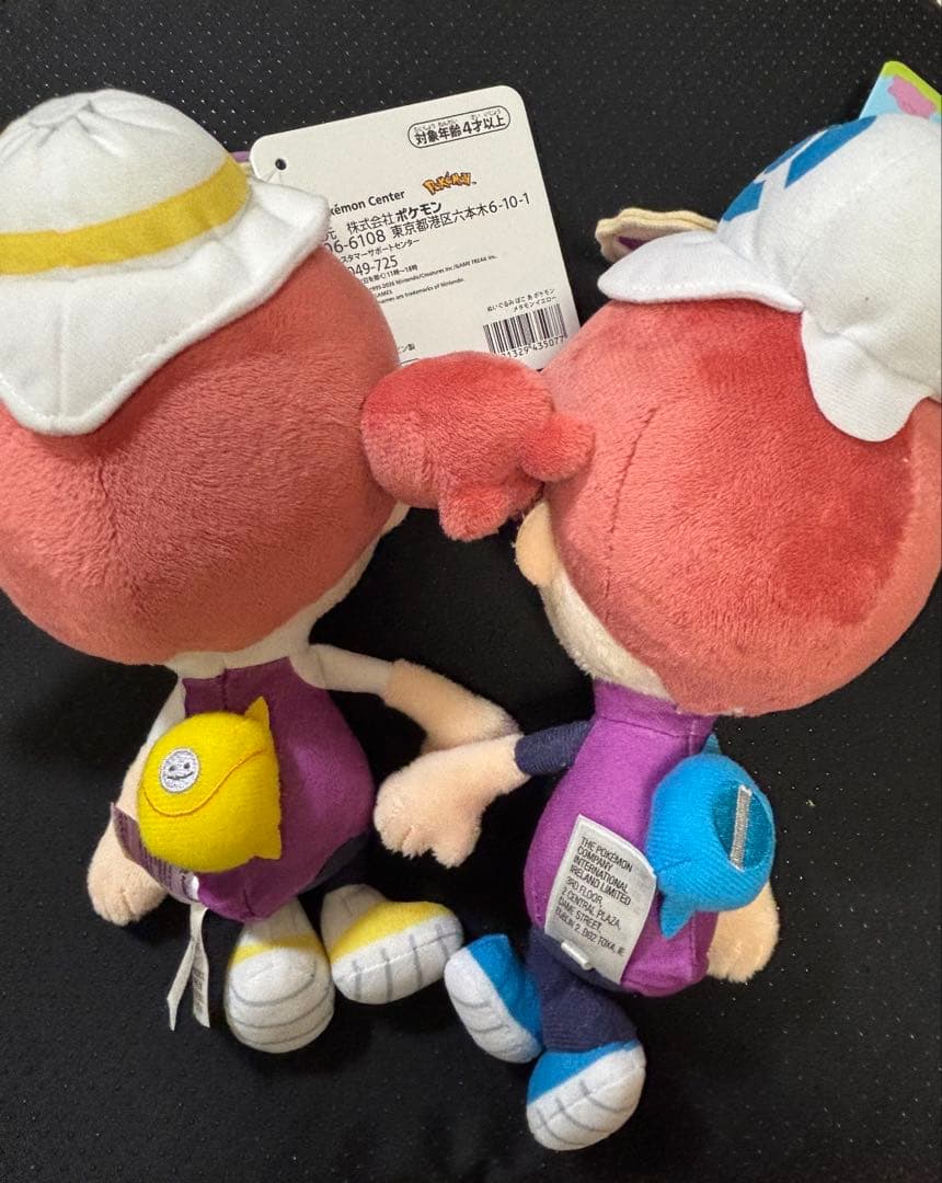 ぬいぐるみ ぽこ あ ポケモン メタモン　ブルー　イエロー　2種セット