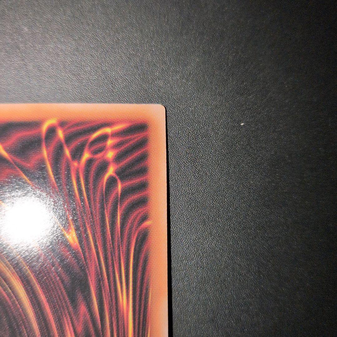 短期出品　遊戯王OCG　星辰砲手ファイメナ③　プリズマ　日版