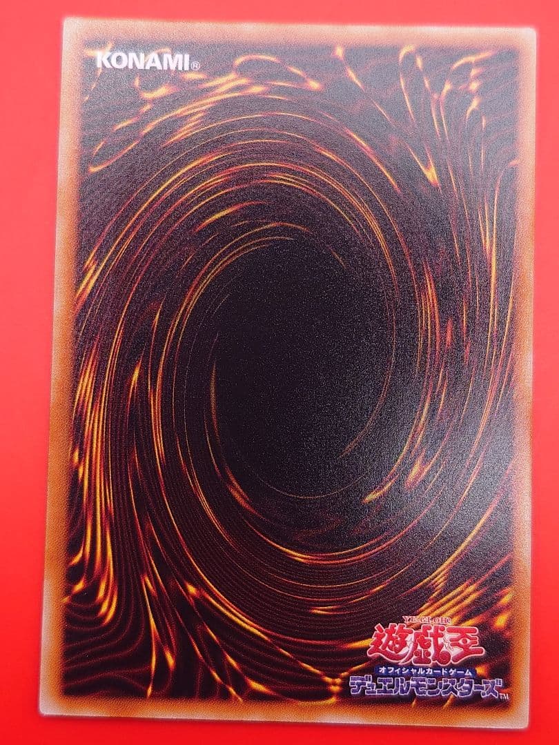 個人評価『8点〜10点』 レリーフ　ヴァンパイアジェネシス